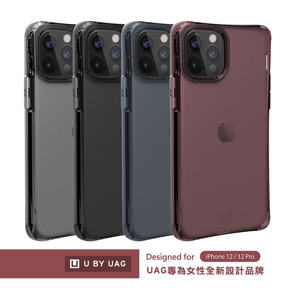 UAG iphone 地表最強防摔殼 女性專用 保護殼 U牌 請了女性設計師做了新潮設計iPhone12現貨到‼️12與12PRO共用台灣威禹原廠公司貨，可以跟我要原廠發票來看盒子背面要有威禹原廠貼紙