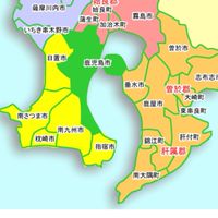 関西在住鹿児島出身