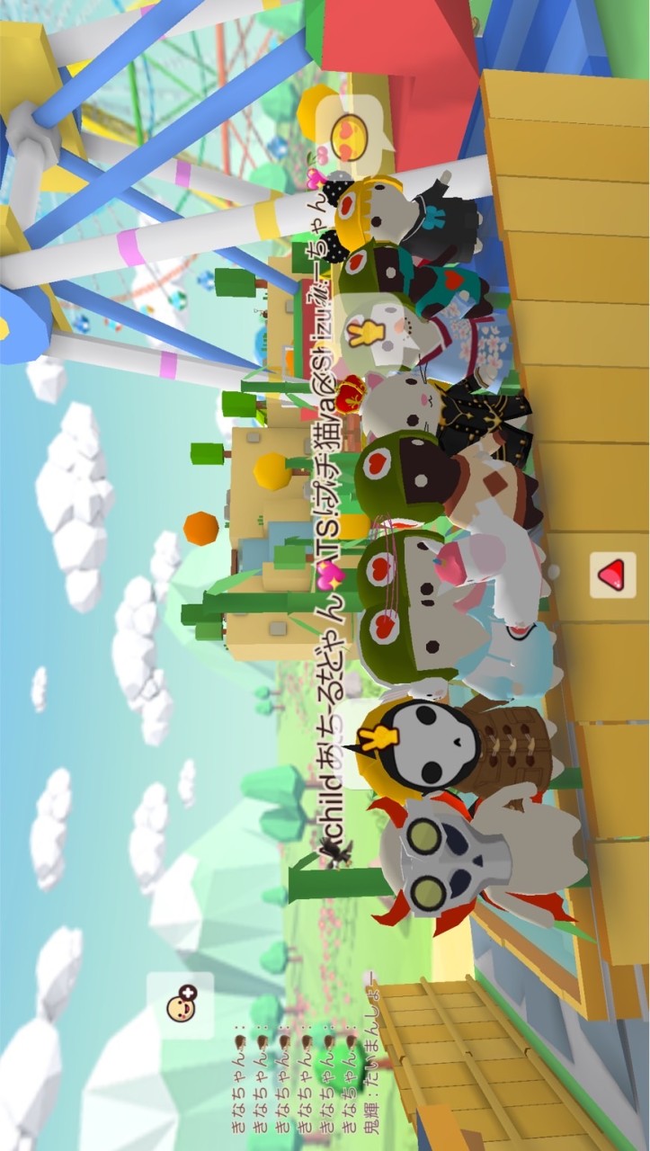 ミチコ雑誌