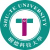 樹德科技大學校友