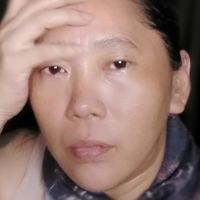 ไอซ์