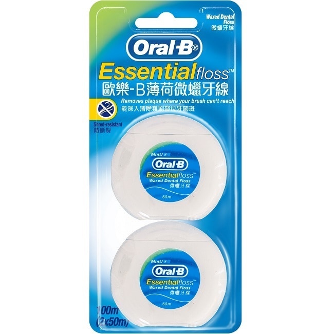 詳細介紹 用拇指及食指將牙線繃緊後將牙線緩緩導入牙縫中 直到牙線觸及牙齦並在牙縫上下緩慢移動 商品規格 商品簡述 用拇指及食指將牙線繃緊後將牙線緩緩導入牙縫中 直到牙線觸及牙齦並在牙縫上下緩慢移動 品