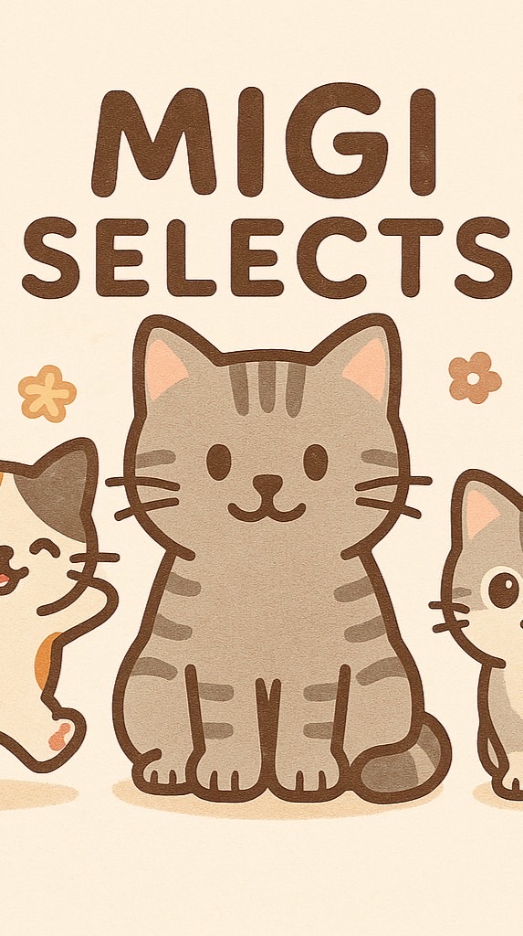 🐈🄼🄸🄶🄸 🅂🄴🄻🄴🄲🅃🅂🐈