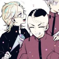 天竺 緩也