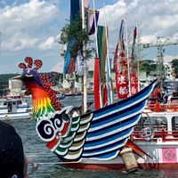 宮城県塩釜市