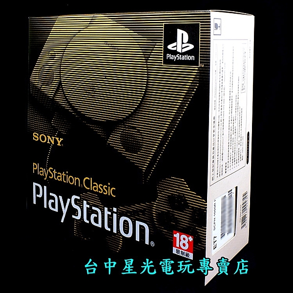 ☆台灣SONY公司貨n☆重溫次世代黎明期經典樂趣!!!!!!n☆可刷卡、可分期