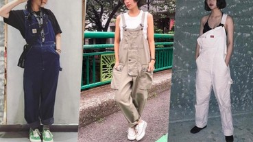 看不膩的吊帶褲穿搭！但你知道最懂穿的搭法「褲中褲」嗎？