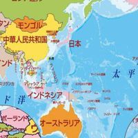 国家運営オープンチャット
