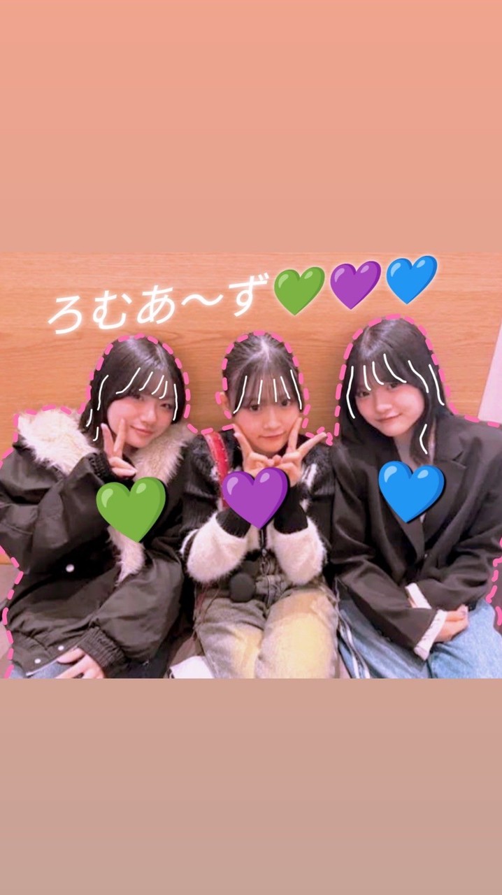 ろこまこあこんず💚💜💙ファンの雑談部屋！！