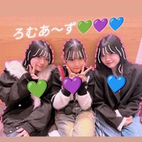 ろこまこあこんず💚💜💙ファンの雑談部屋！！