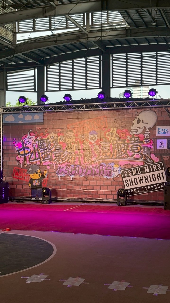 115中山醫醫學影像暨放射科學系新生群