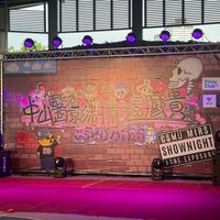 115中山醫醫學影像暨放射科學系新生群