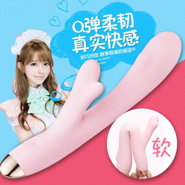 可愛鹿角 充電加溫 按摩舒壓棒 鹿頂記 情人節首選禮物 1入【Miss.Sugar】【D900067】