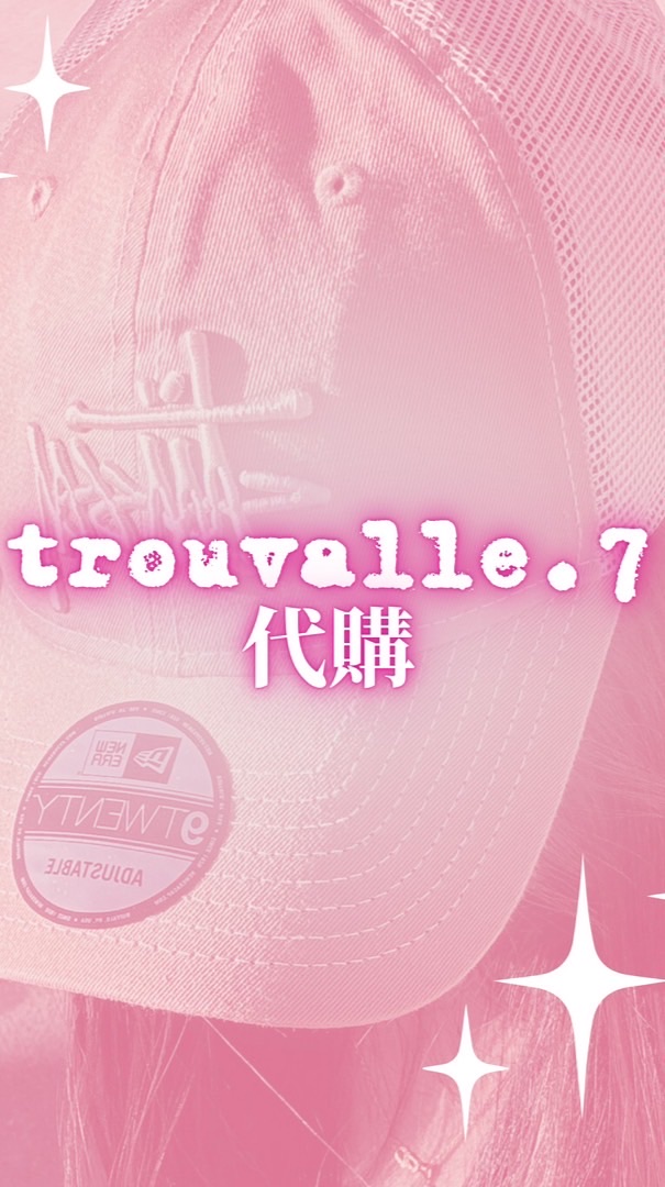 Trouva1le.7｜選品代購