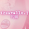 Trouva1le.7｜選品代購