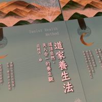 台中草湖霧峰週六團拍