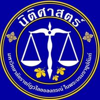 HUSO.สาขานิติศาสตร์ 68⚖️