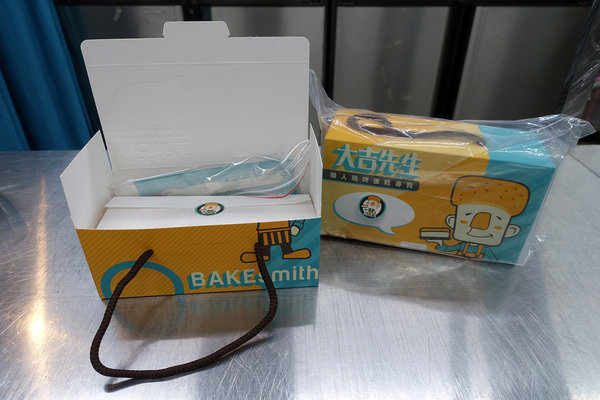 戚風蛋糕台北平價- BAKEsmith大吉先生職人烘焙，大吉先生彌月試吃，手工戚風蛋糕網購，紅茶戚風蛋糕台北、超濃巧克力戚風蛋糕