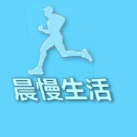 晨慢生活 by Witten