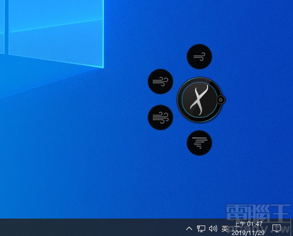 Dual Intelligent Processors 5 支援最小化顯示，玩家便可於不打擾主要作業視窗的情形下調整。