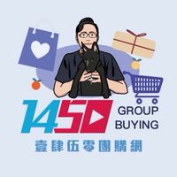 1450團購網