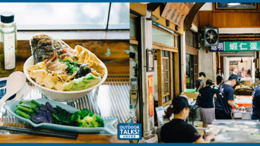 【嘉義好玩景點】林聰明沙鍋魚頭冬季必吃鍋物～快速通關讓你免排隊