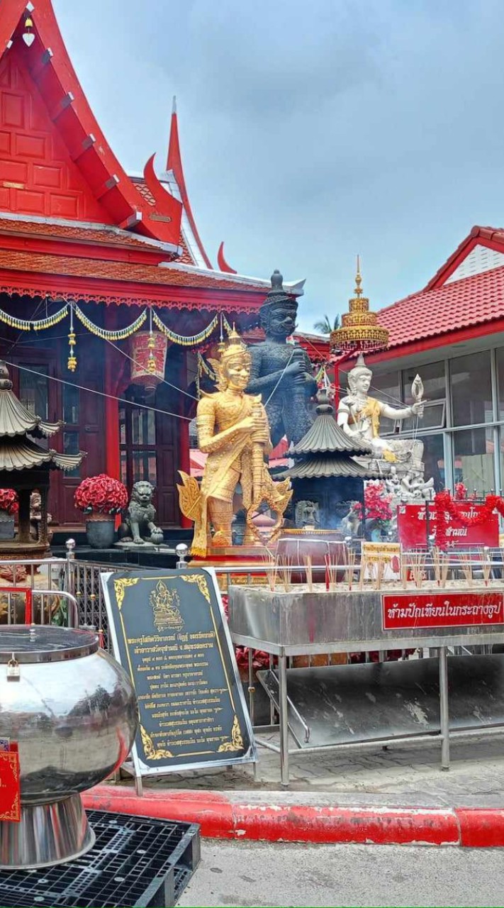 อ.เก่งเลขรับทรัพย์1