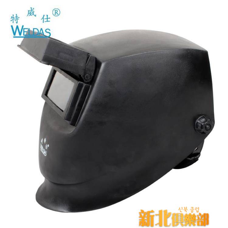 咨詢商品可以加客服的line：bkl1212