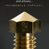 kaika 3dp交流