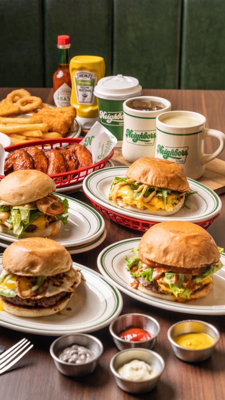 Neighbors Diner 美式漢堡