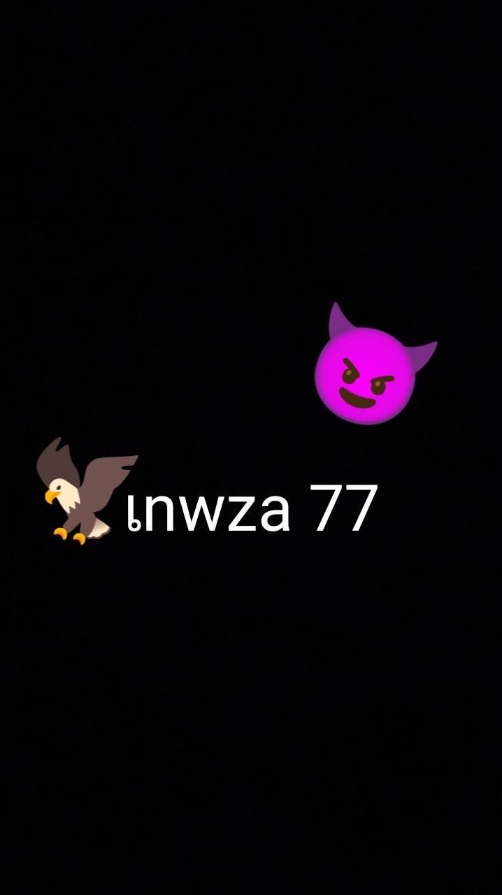 เทพซ่า 77