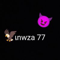 เทพซ่า 77