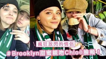 瘋狂放閃的情侶！Brooklyn Beckham甜蜜親吻Chloë Moretz臉頰高調認愛，青梅竹馬當然是最好的～