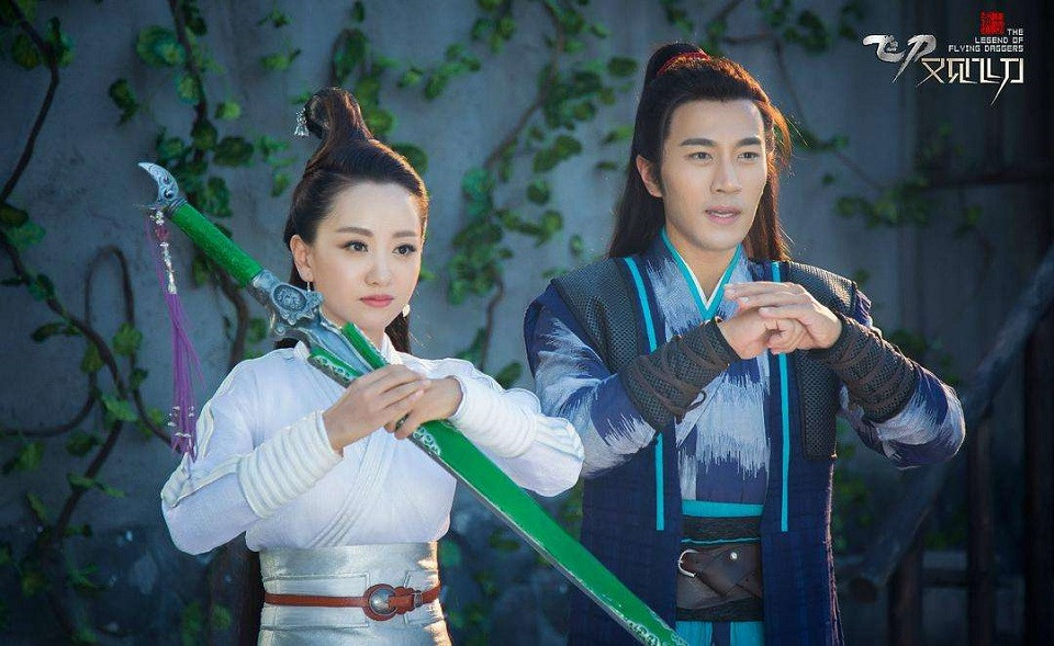 你追過的超雷古裝劇5：劉愷威、楊蓉《飛刀又見飛刀》