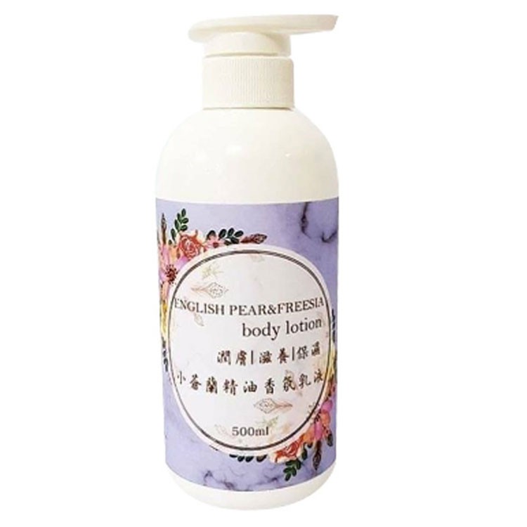 小蒼蘭 精油香氛 乳液 500ml【花町愛漂亮】