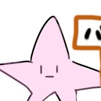 しゅん