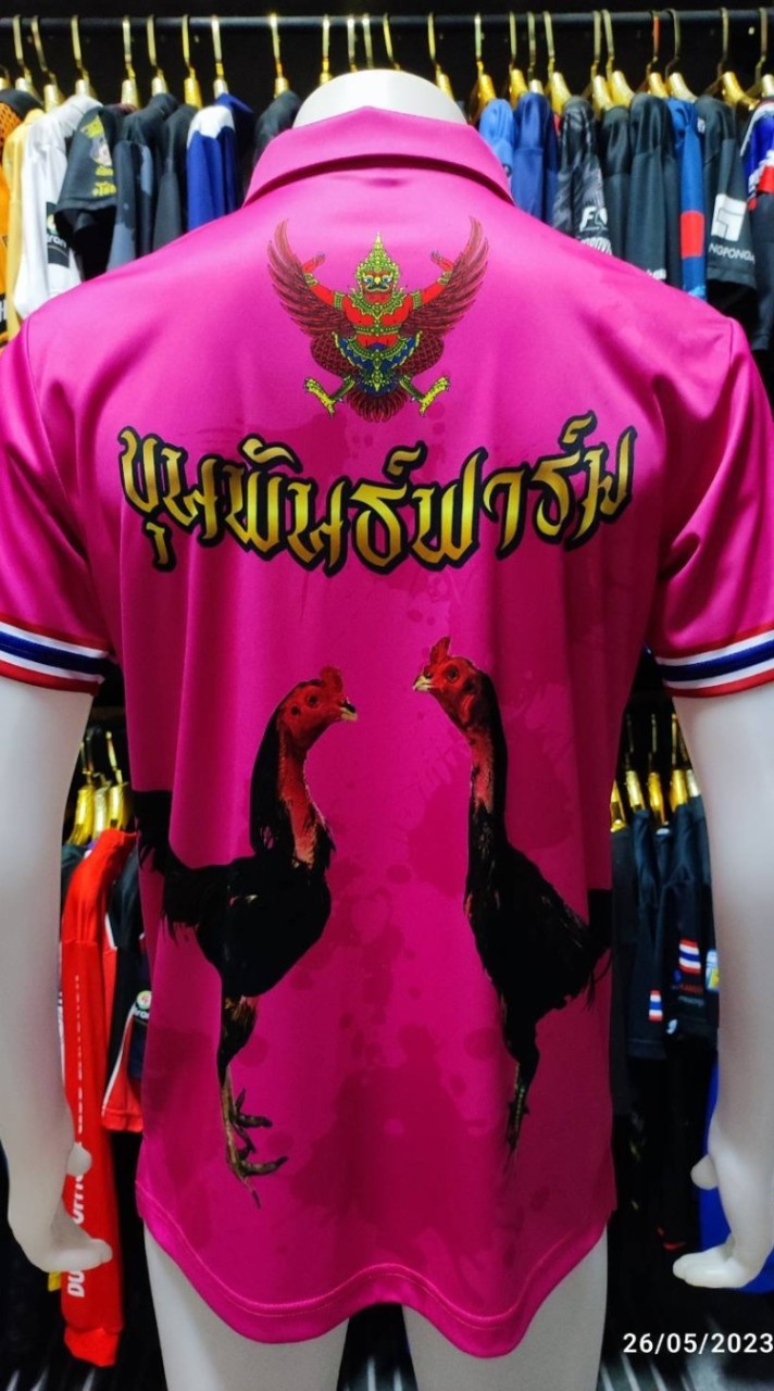 ขุนพันธ์