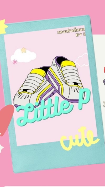 Keen เด็กมือสองของแท้  by little p ✨
