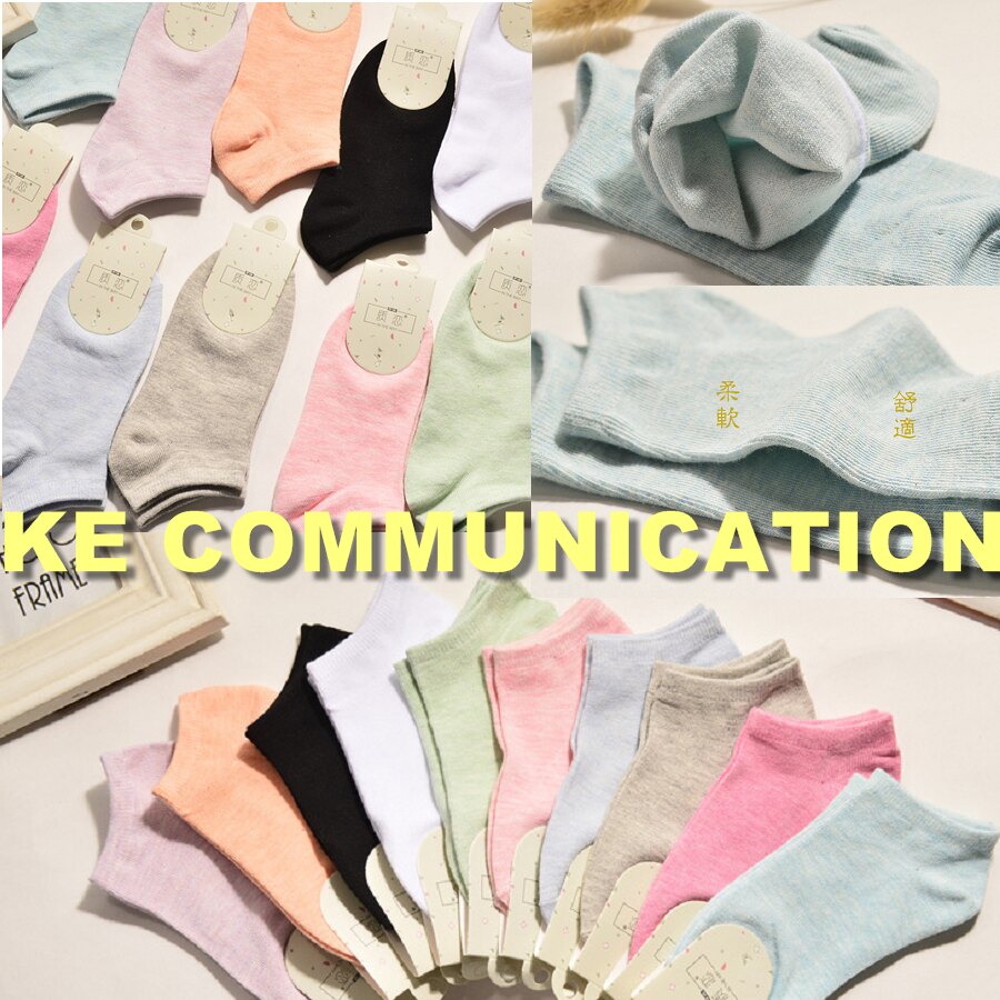 團購熱銷國外 女襪 純綿舒適 糖果色 馬卡龍船型淺口襪子 女 短襪 隱形襪 純色 四季可穿【凱益】