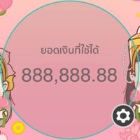 Preeya 🤍