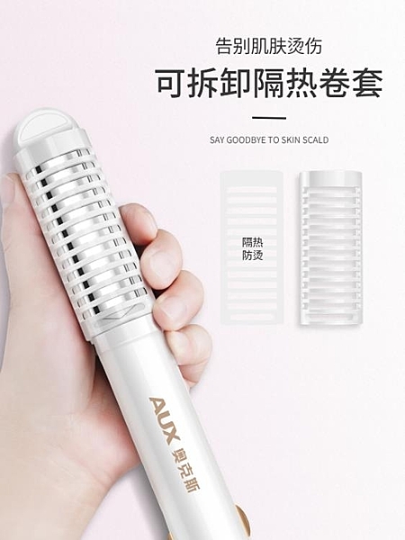 【全館聖誕節購物狂歡】超低價折扣，現貨快出，外島商品都有在賣，限時拼單滿千折百活動！