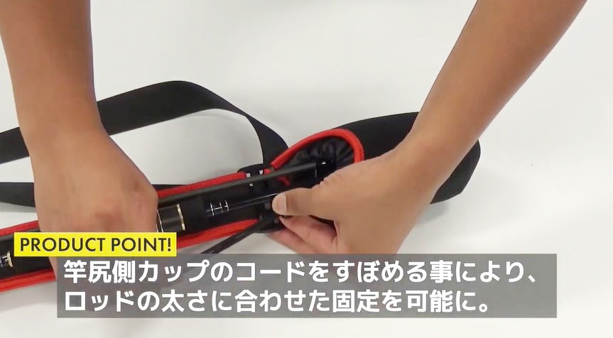 釣りをさらに快適に テイルウォークのnew便利グッズ3種を紹介