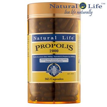 ★單顆膠囊高達2000mg★增強體力青春美麗★精神旺盛滋補強身★國際機場暢銷品牌★澳洲原瓶原裝進口