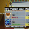 blox fruit閒聊的群組，滿15人抽蜘蛛、愛（有在幫v4）（不定期抽獎）