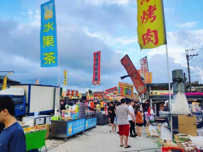 新竹夜市 －明新夜市