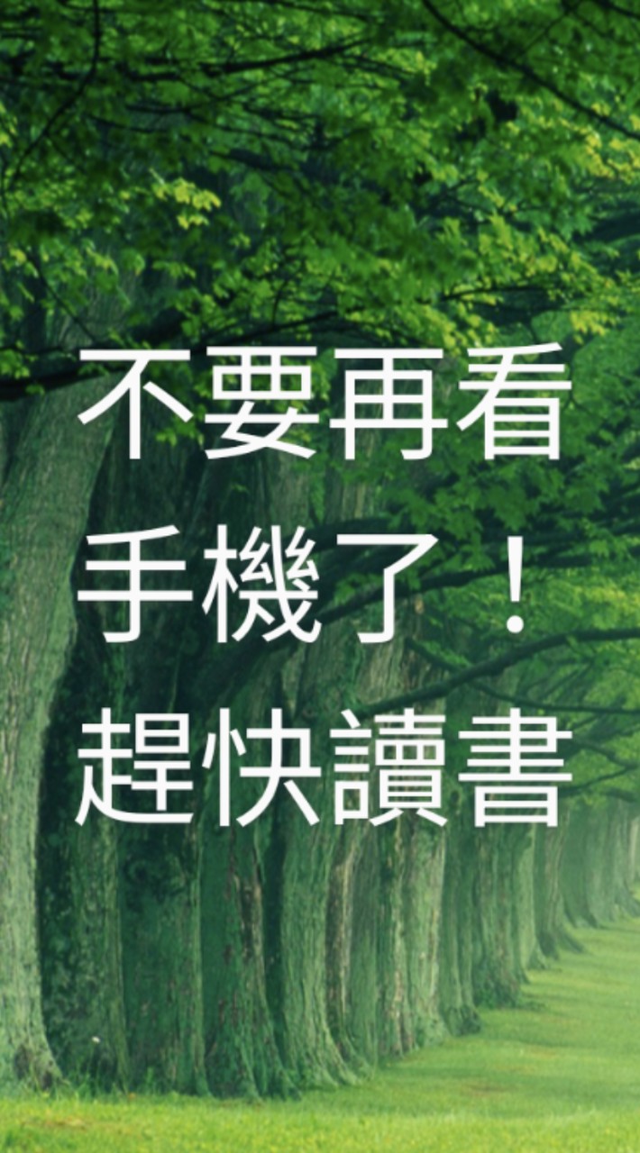 資三2經濟+商概cyvs
