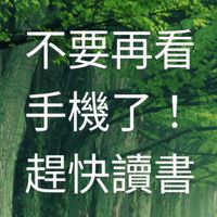 資三2經濟+商概cyvs