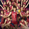 NECレッドロケッツを応援しよう!!