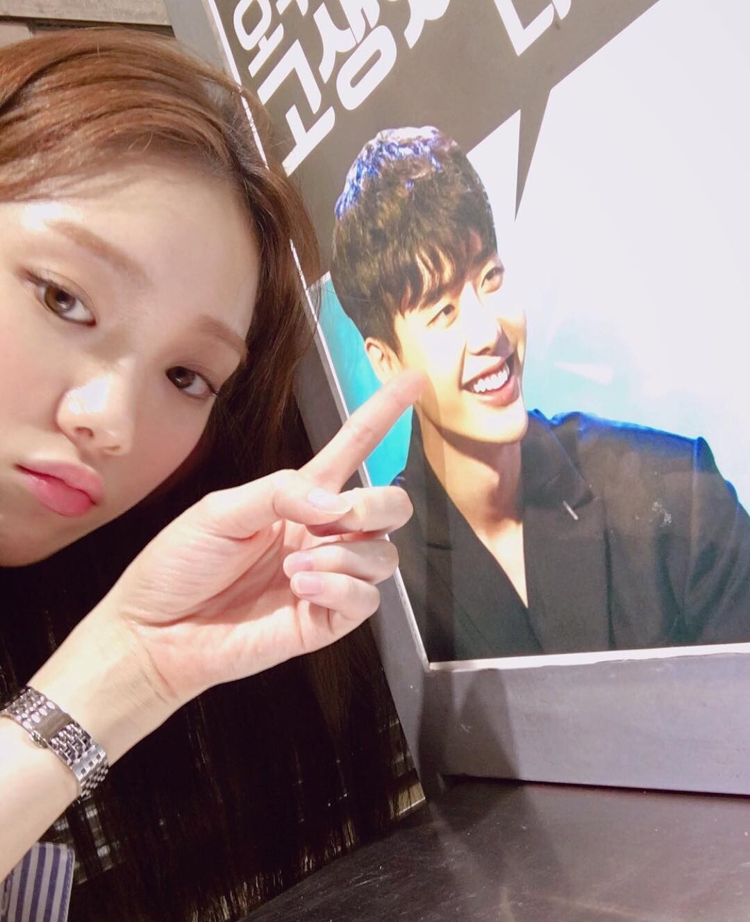 韓劇演員「異性好友」！ 趙寅成&amp;amp;amp;朴寶英