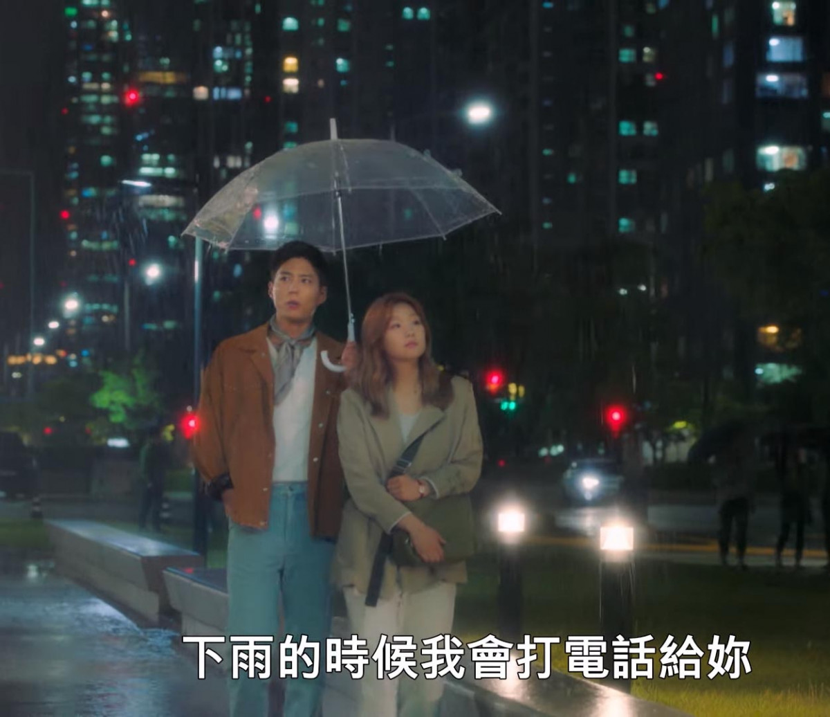 Netflix《青春紀錄》看點3：高甜愛情戲！朴寶劍&朴素淡上演「泡沫之吻」？
